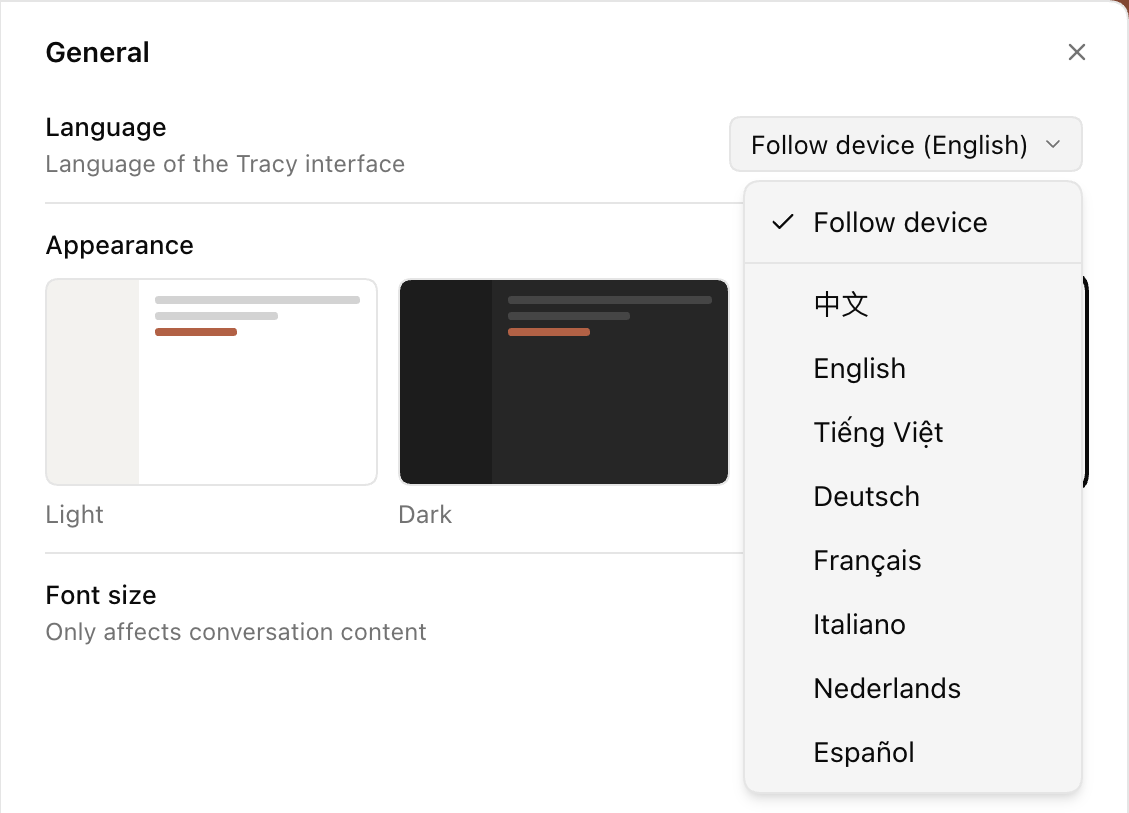 Tracy settings: the interface language list with eight languages